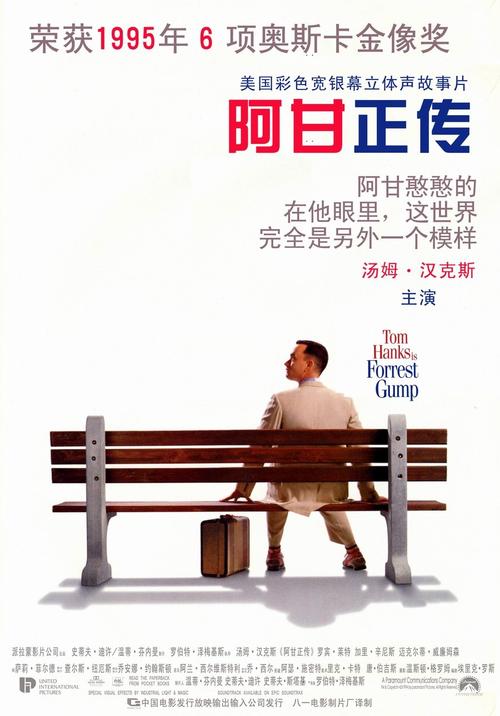 买个假的电力行业继续教育/证书